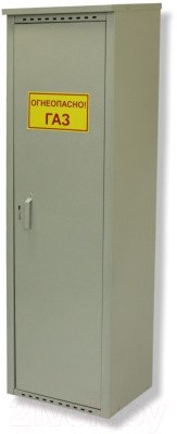 Шкаф для газового баллона Петромаш Slkptr18 - фото 7 - id-p216775514