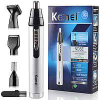Профессиональный триммер KEMEI KM-6650 4 в 1 на подставке для ухода за волосами, бородой, бровями и др.