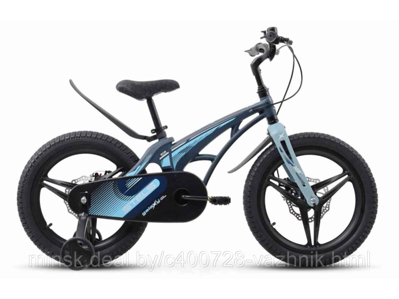Детский велосипед Stels Galaxy Pro 16 V010 литые диски (темный/синий, 2024) - фото 1 - id-p225936825