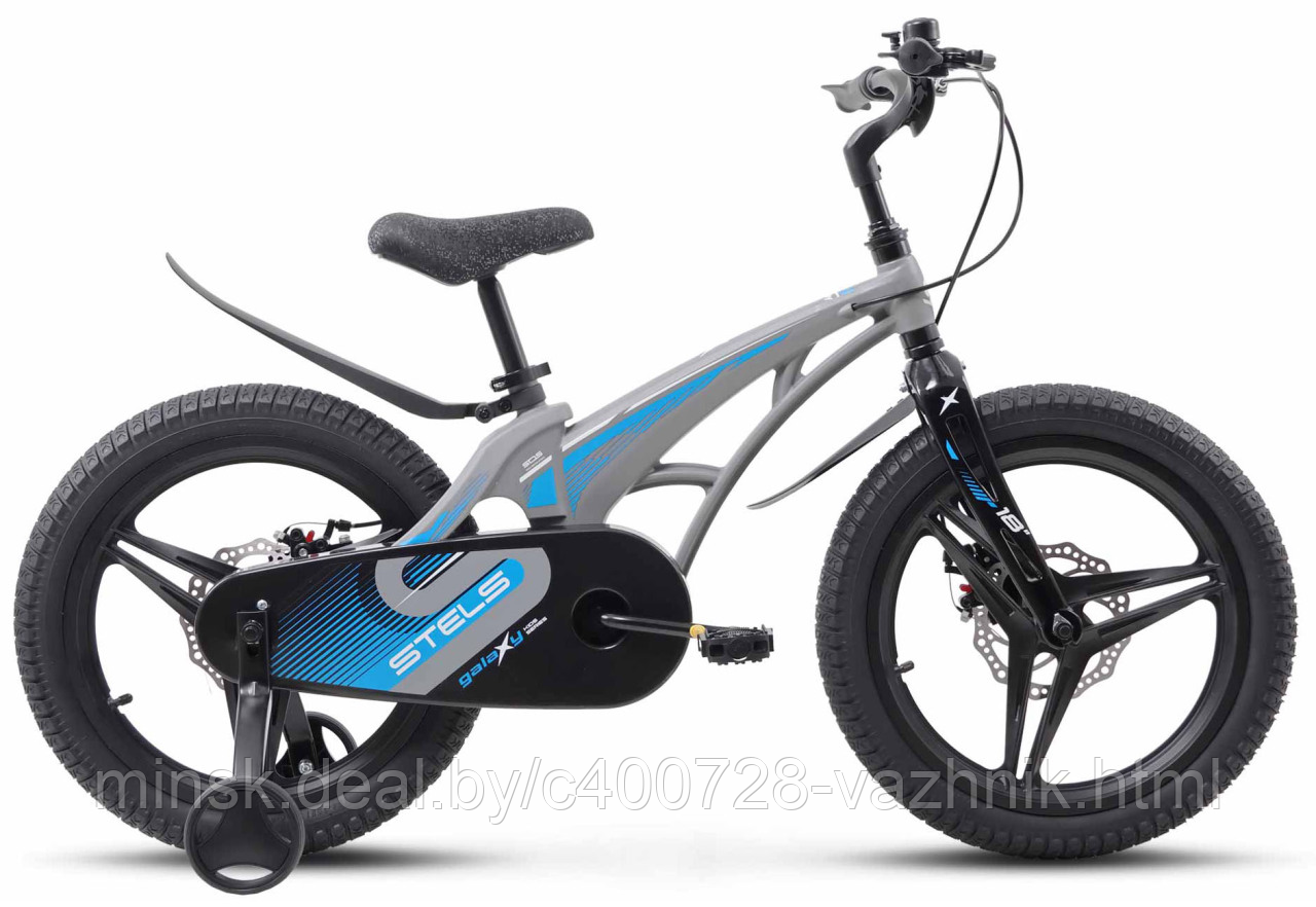 Детский велосипед Stels Galaxy Pro 16 V010 литые диски (серый, 2024) - фото 2 - id-p225938205