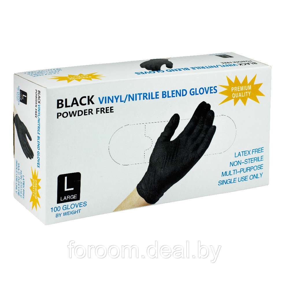 Перчатки нитриловые одноразовые, размер L, (100 шт./уп.) Wally Plastic WP-L black - фото 1 - id-p225938029