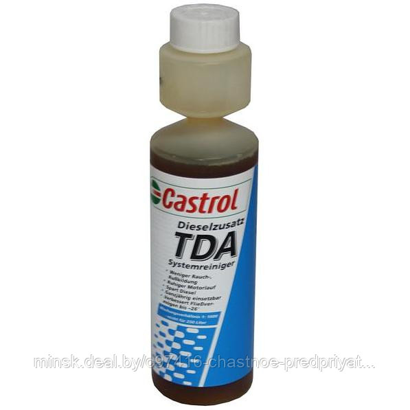 CASTROL TDA антигель - фото 1 - id-p33000623