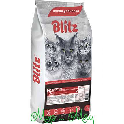 Сухой корм для кошек Blitz Classic Chicken Adult All Breeds (с курицей), фото 2