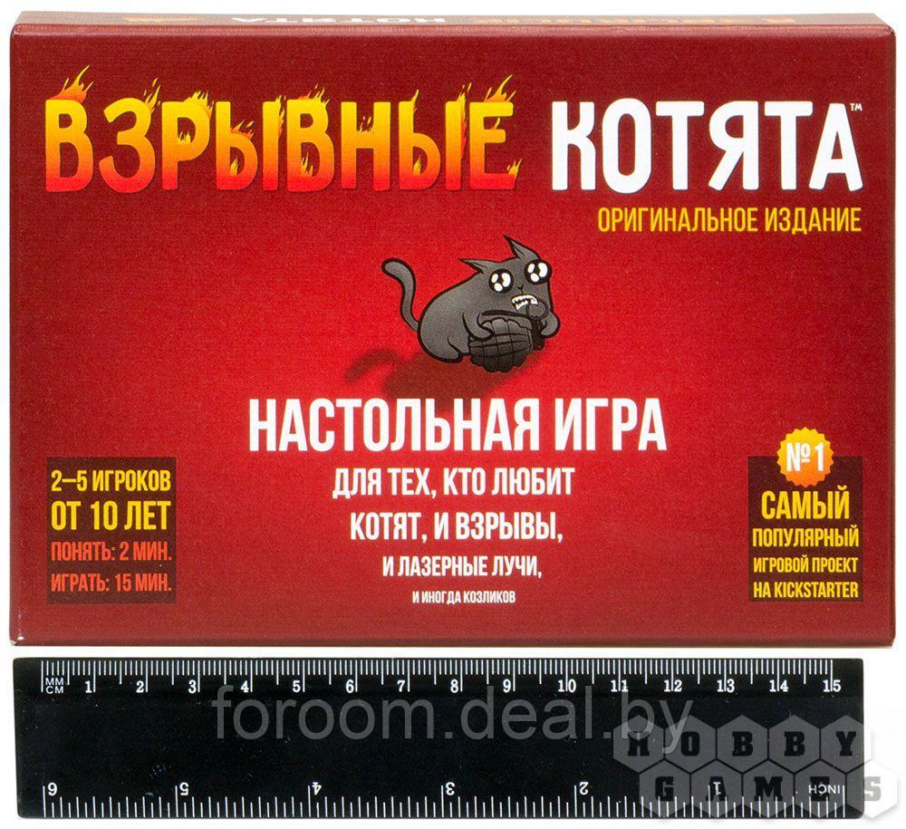 Hobby World Взрывные котята 18+ - фото 2 - id-p225940943