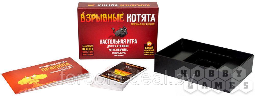 Hobby World Взрывные котята 18+ - фото 4 - id-p225940943