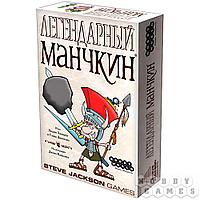 Hobby World Легендарный Манчкин