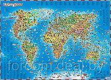 Карта в пластике/Карта мира для детей