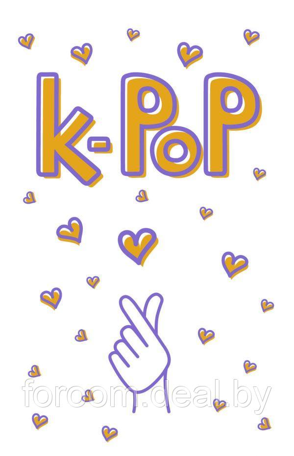Эксмо Блокнот K-POP. Твой яркий проводник в корейскую культуру! (формат А5, мягкая обложка, 128 страниц,
