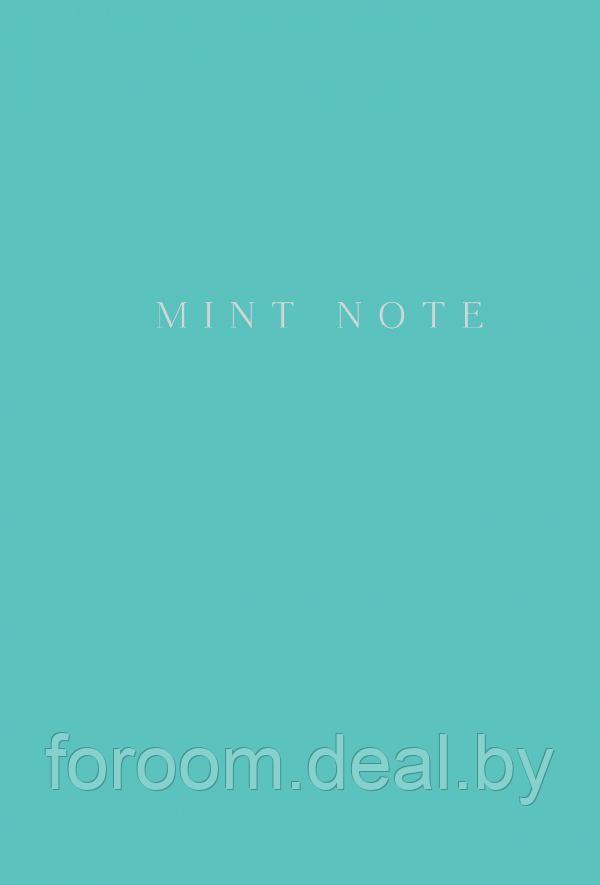 INSPIRATIO/Mint Note (твердый переплет) - фото 1 - id-p225945423