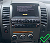 Штатная магнитола Nissan Pathfinder III 2004-2014 Canbox на Android 10 (4G-SIM, 2/32, QLed) (для авто с нави), фото 4