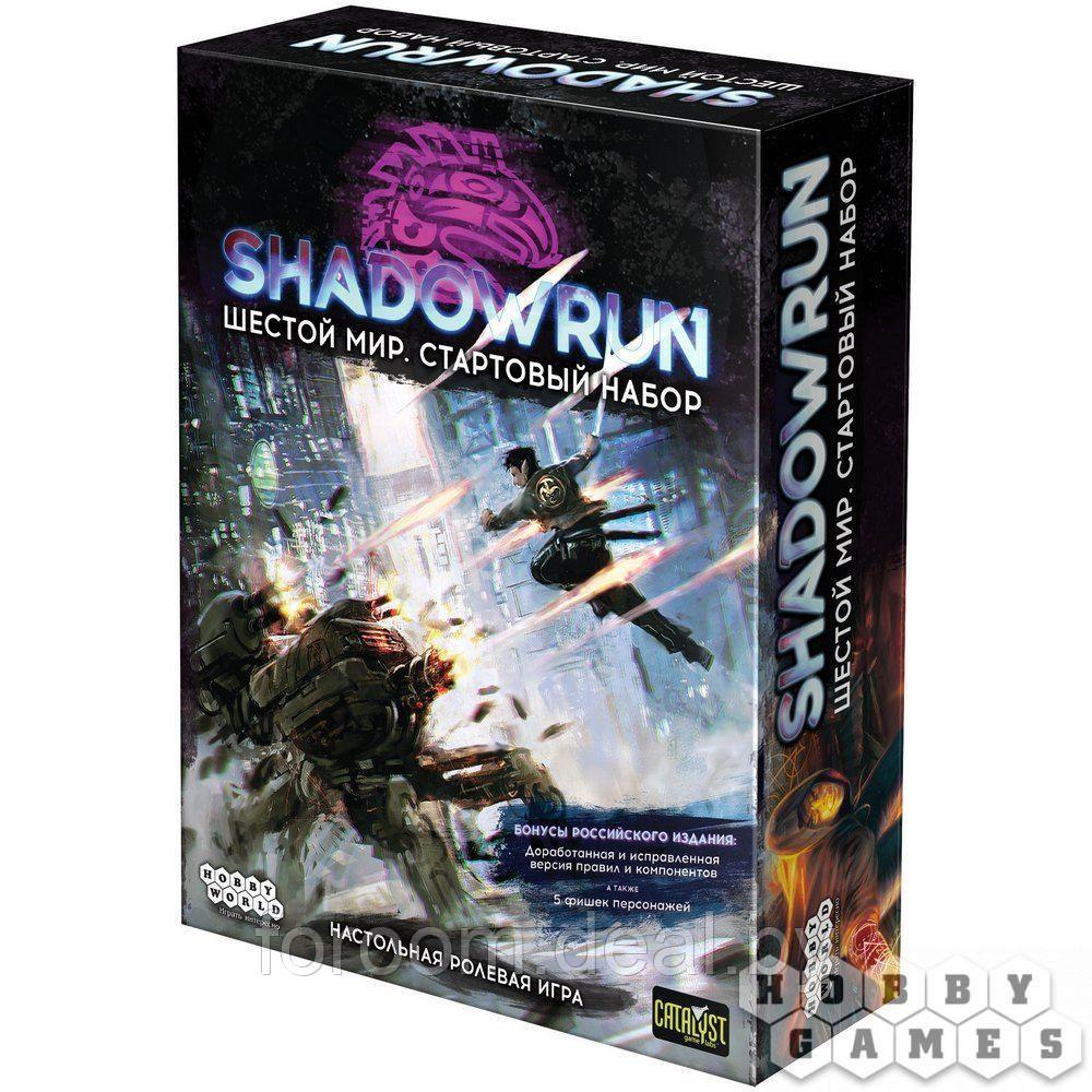 Hobby World Shadowrun: Шестой мир. Стартовый набор
