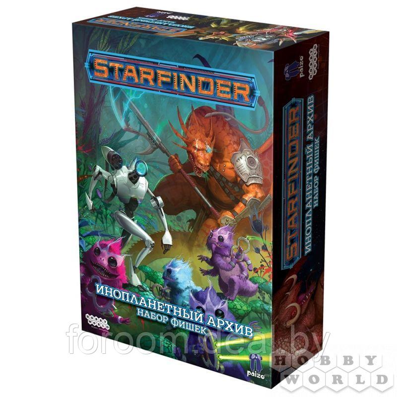 Hobby World Starfinder. Настольная ролевая игра. Инопланетный архив. Набор фишек - фото 1 - id-p225947129