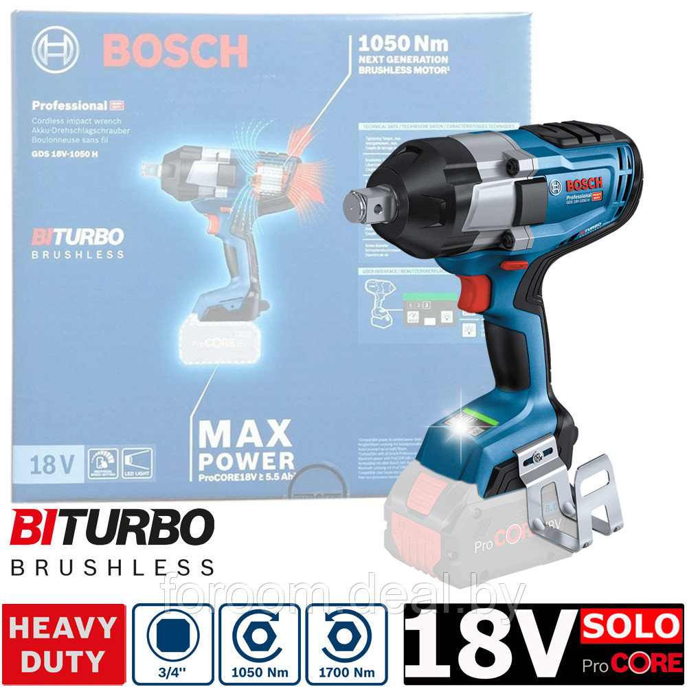 Гайковерт аккумуляторный GDS 18V-1050 H Professional BOSCH (06019J8500) - фото 1 - id-p225947151