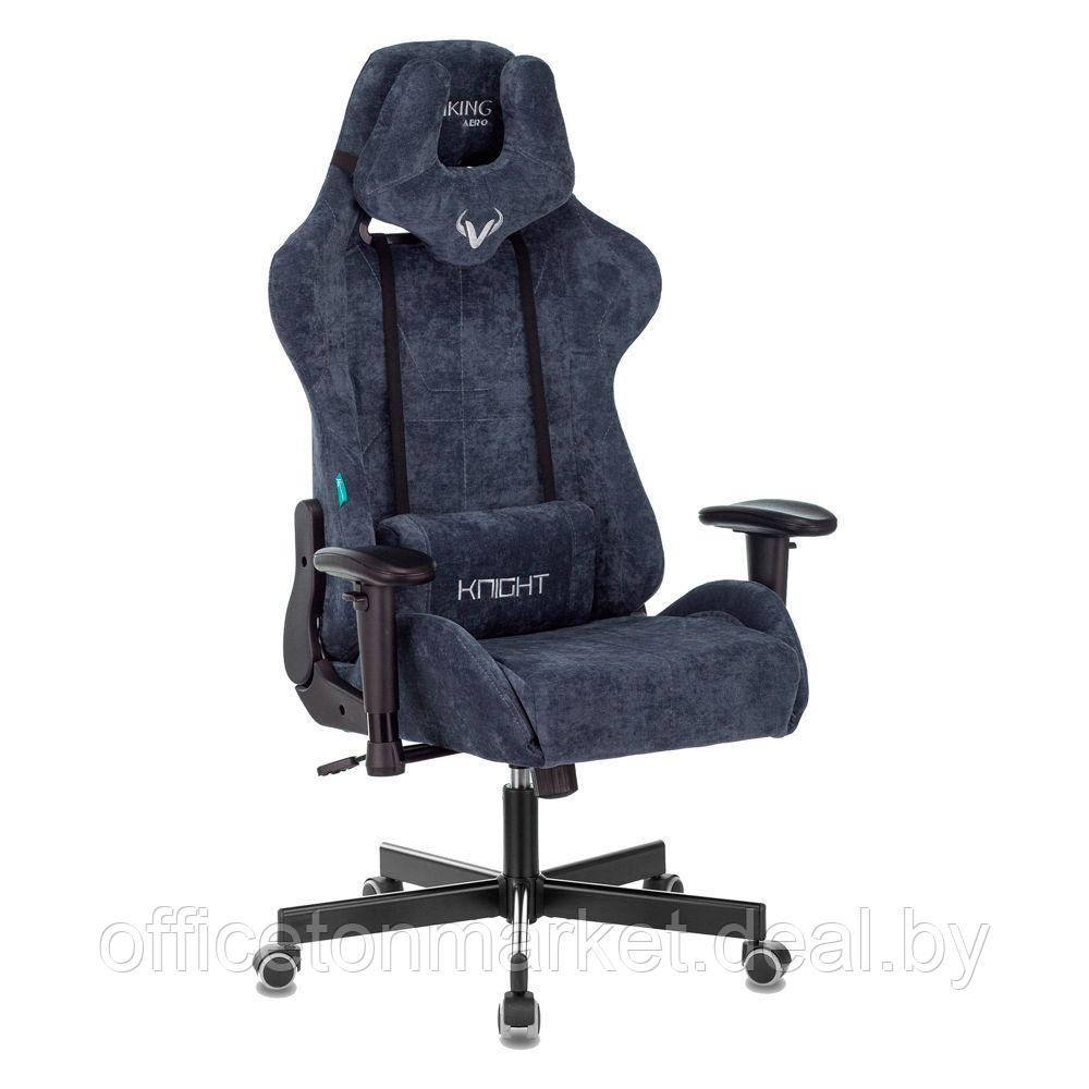 Кресло игровое Zombie "VIKING KNIGHT Fabric", ткань, металл, синий - фото 1 - id-p224554224