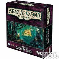 Hobby World Ужас Аркхэма. Карточная игра: Забытая эпоха