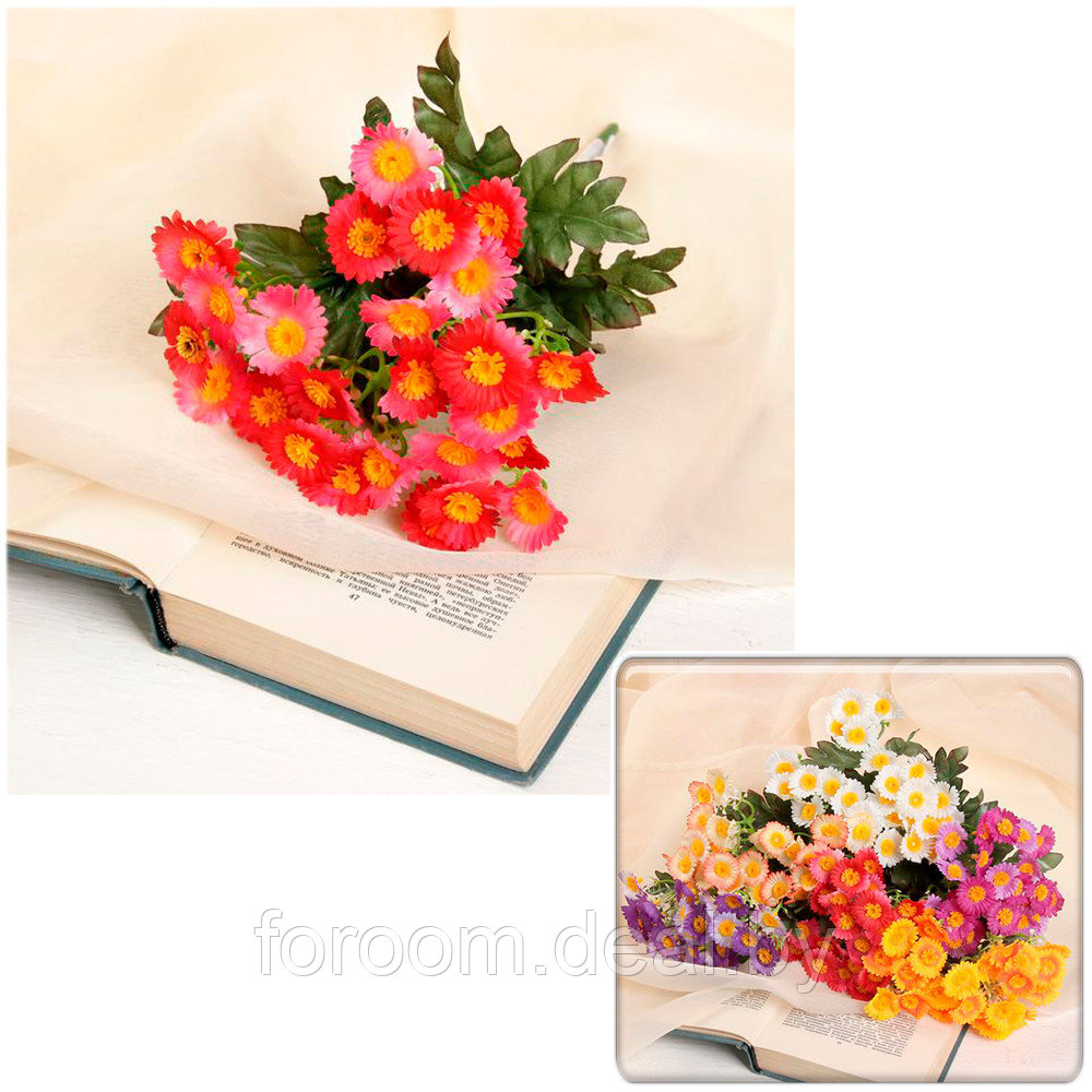Букет искусственных цветов "Ромашки мелкие" 28 см СимаГлобал 1840792 - фото 1 - id-p225946585