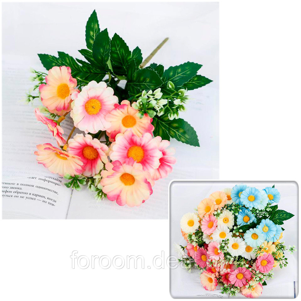 Букет искусственных цветов "Шафран" 28 см СимаГлобал 4736441 - фото 1 - id-p225946587