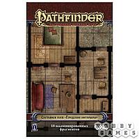 Hobby World Pathfinder. Настольная ролевая игра. Составное поле «Городские интерьеры»