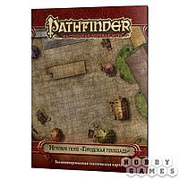 Pathfinder. Настольная ролевая игра. Игровое поле «Городская площадь»