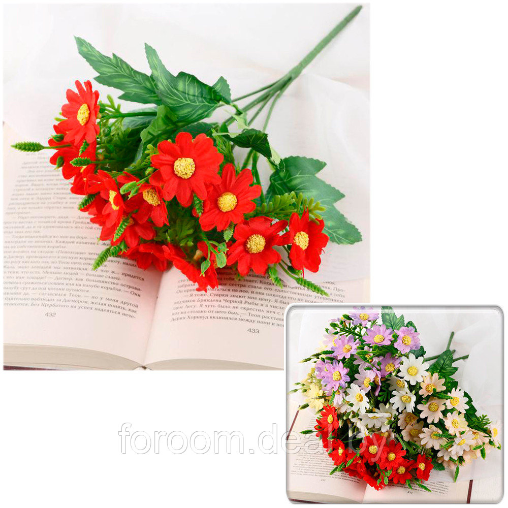 Букет искусственных цветов "Каллистефус" 28 см СимаГлобал 5202906 - фото 1 - id-p225946591
