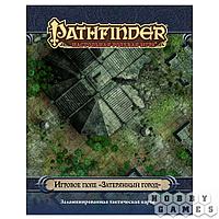 Pathfinder. Настольная ролевая игра. Игровое поле «Затерянный город»