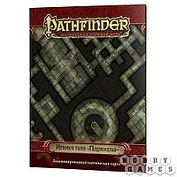 Hobby World Pathfinder. Настольная ролевая игра. Игровое поле Подземелье