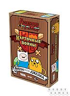 Время приключений. Карточные войны: Принцесса Бубыльгум против Принцессы Пупырки