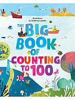 Клевер-Медиа-Групп ООО Клевер/English Books. Clever Big Books: Big Book of Counting to 100