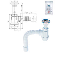 Сифон C2010 для раковины, 1 1/4"х40 мм, с гибкой трубой, с литой чашкой, с литым выпуском АНИ Пласт  4631395
