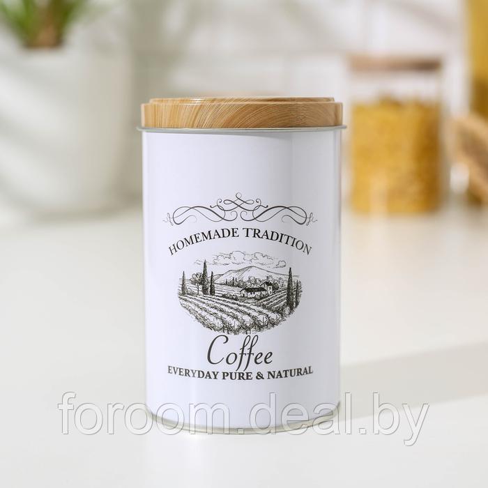 Банка жестяная круглая "Coffee" 530 мл, для кофе СимаГлобал Homemade Tradition 5236000 - фото 1 - id-p225946836