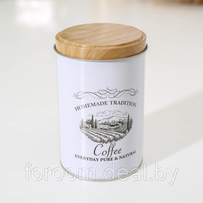 Банка жестяная круглая "Coffee" 530 мл, для кофе СимаГлобал Homemade Tradition 5236000 - фото 3 - id-p225946836