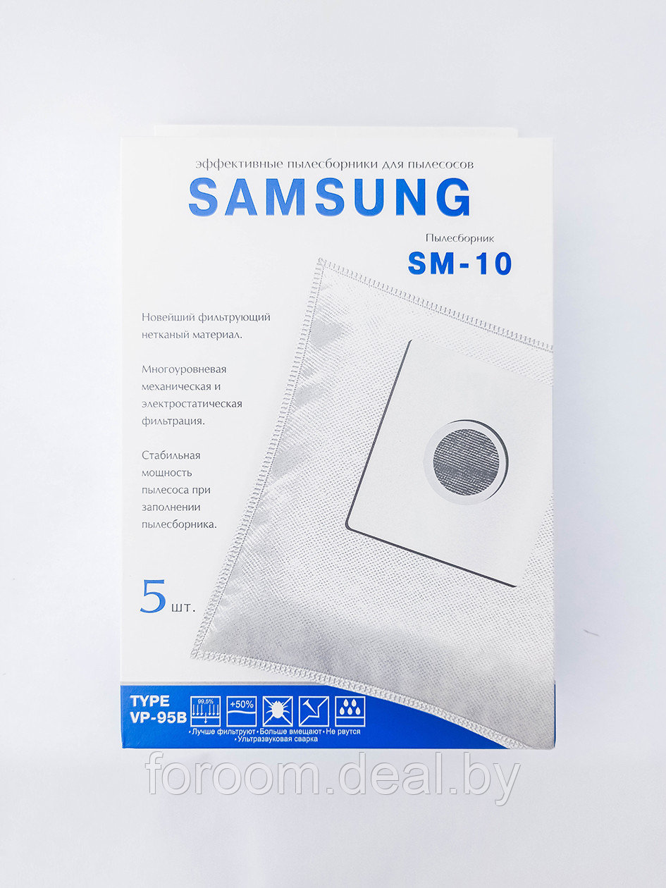 Пылесборник для пылесоса Samsung SM-10 - фото 3 - id-p225949132