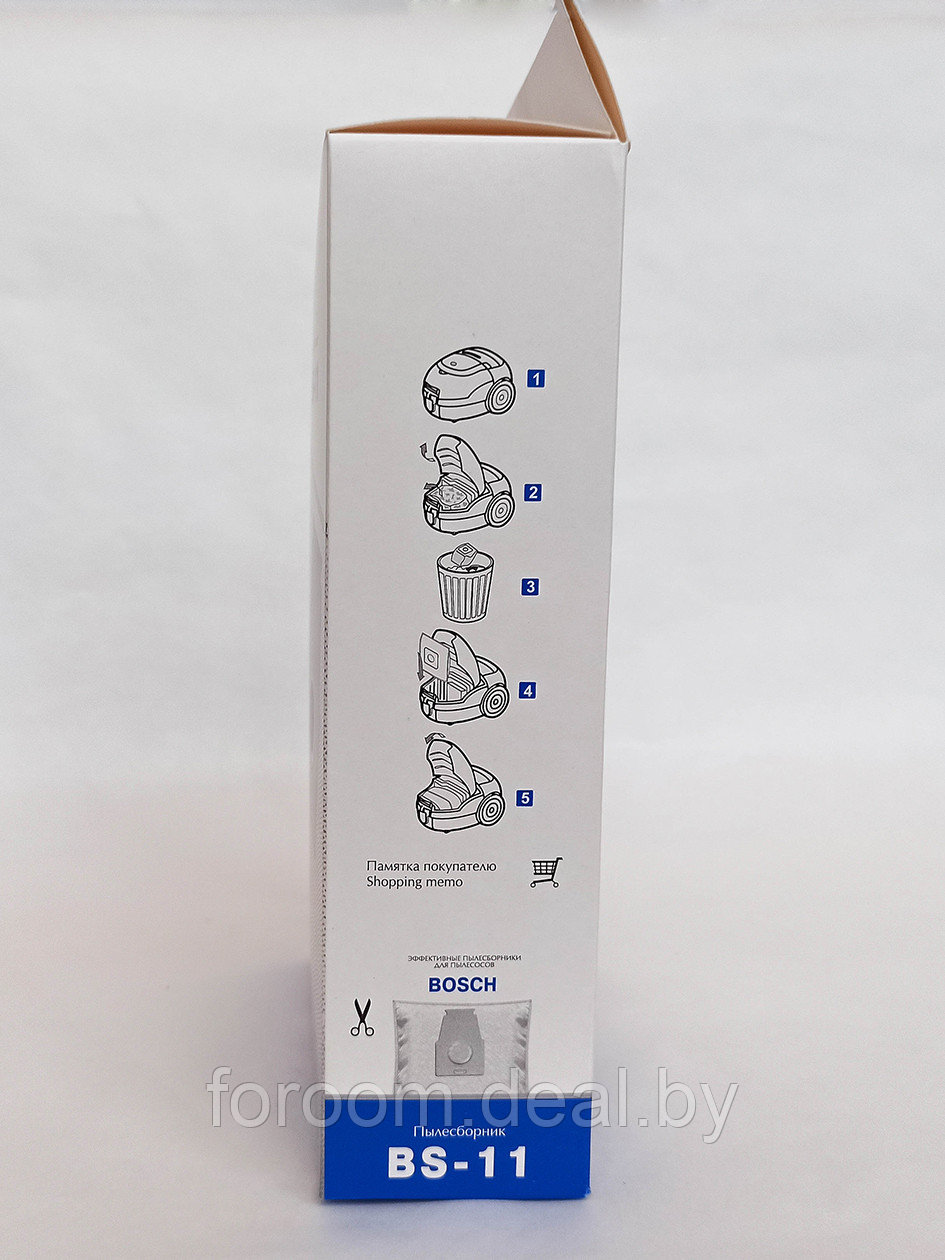 Пылесборник для пылесоса Bosch BS-11 - фото 3 - id-p225949133