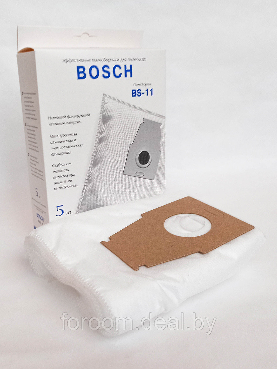 Пылесборник для пылесоса Bosch BS-11 - фото 4 - id-p225949133