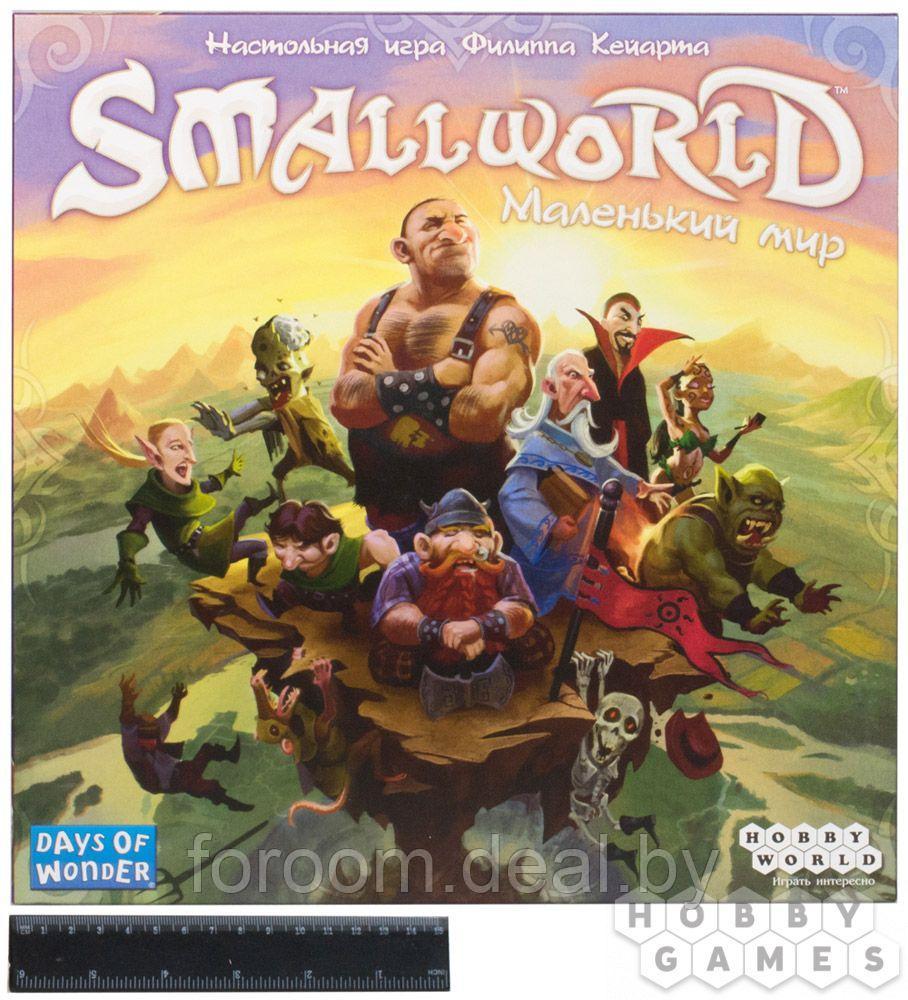 Hobby World Small World: Маленький мир - фото 3 - id-p225940860