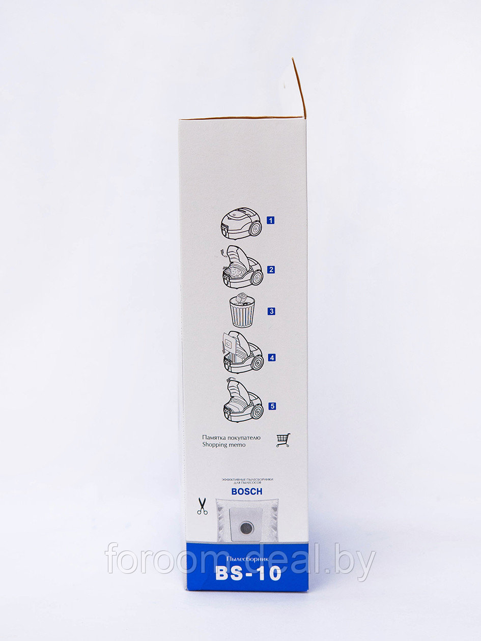Пылесборник для пылесоса Bosch BS-10 - фото 5 - id-p225949136