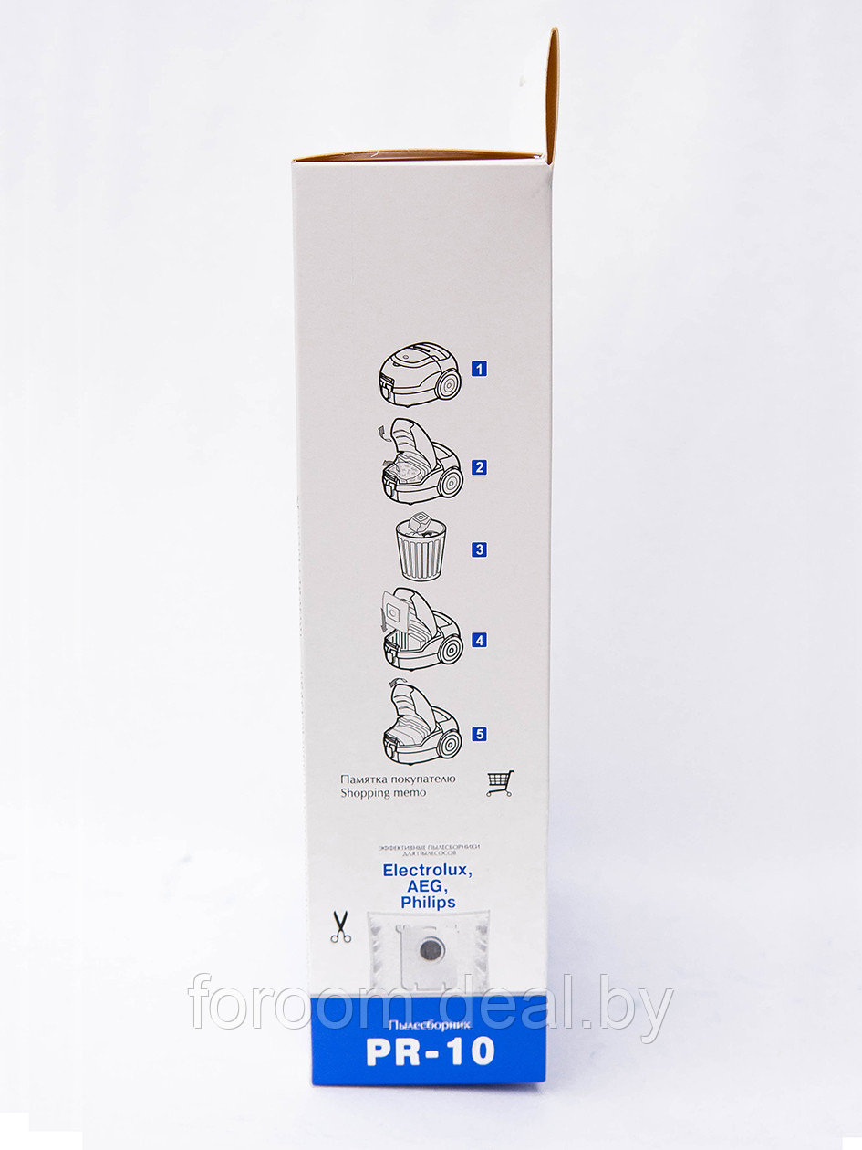 Пылесборник для пылесоса Electrolux, AEG, Philips PR-10 - фото 4 - id-p225949137
