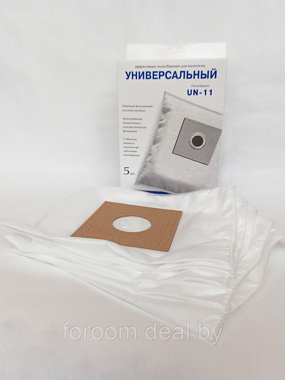 Пылесборник для пылесоса универсальный UN-11 - фото 5 - id-p225949140