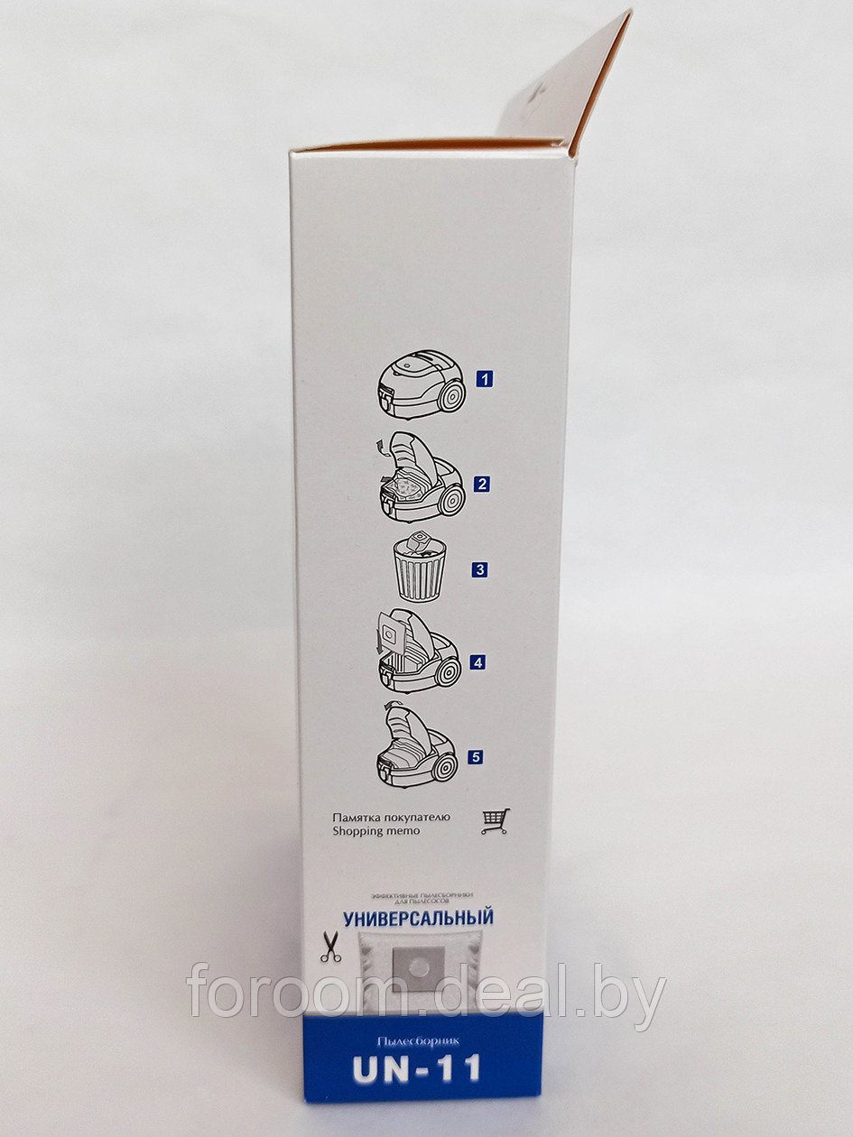 Пылесборник для пылесоса универсальный UN-11 - фото 8 - id-p225949140
