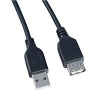 PERFEO Кабель USB2.0 A вилка - А розетка, длина 3 м. (U4504) /25 U4504