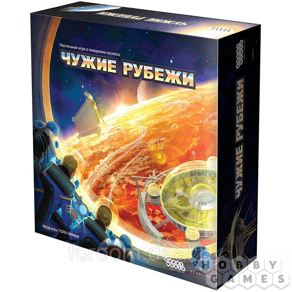 Hobby World Чужие рубежи - фото 2 - id-p225940871