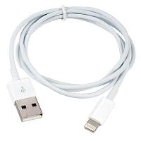 Perfeo PERFEO Кабель для iPhone 5, USB - 8 PIN (Lightning), длина 1 м. (I4602)/100 I4602