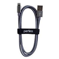 Perfeo PERFEO Кабель для iPhone, USB - 8 PIN (Lightning), серебро, длина 3 м. (I4306)/50 I4306