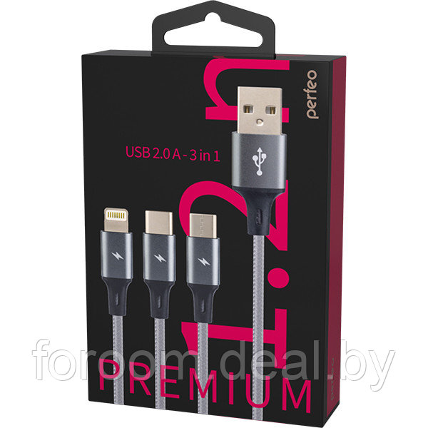 Кабель USB2.0 A вилка - 3 в 1 ( Micro + Type C + 8 PIN вилка ), серый, длина 1,2 м.(U5001)/30 U5001 PERFEO - фото 2 - id-p225946029