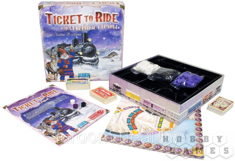 Hobby World Ticket To Ride: Северные страны - фото 4 - id-p225940882