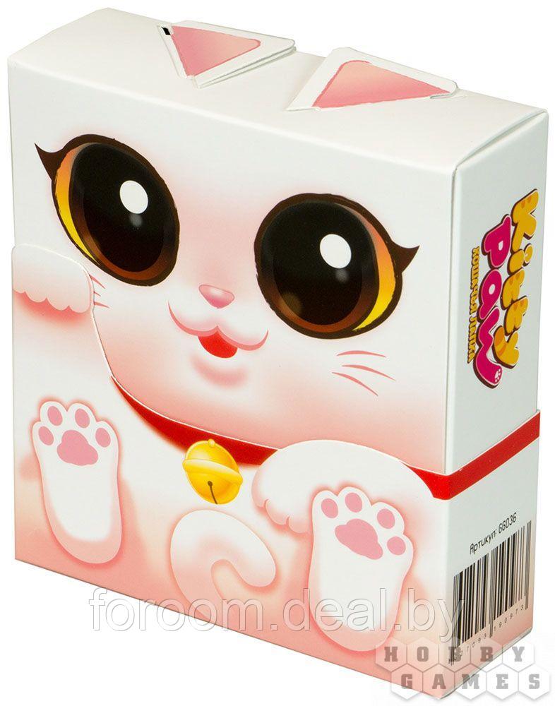 GaGa Games Kitty Paw. Кошачья лапка - фото 1 - id-p225940883