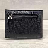 Кошелёк портмоне на магнитах чёрный L506-206, фото 3
