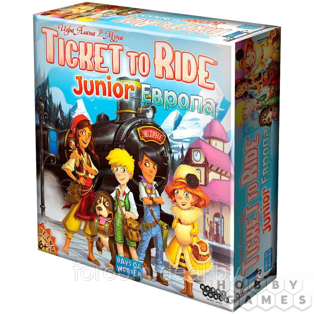 Hobby World Ticket to Ride Junior: Европа - фото 2 - id-p225940896