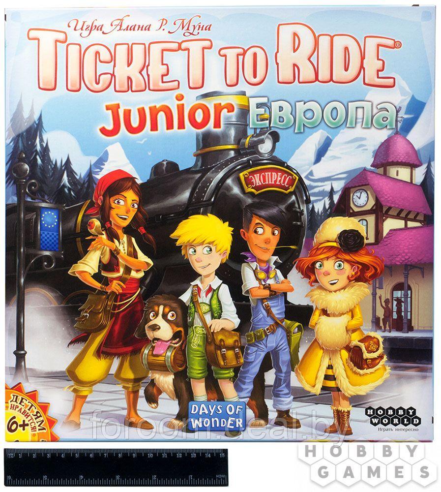 Hobby World Ticket to Ride Junior: Европа - фото 3 - id-p225940896