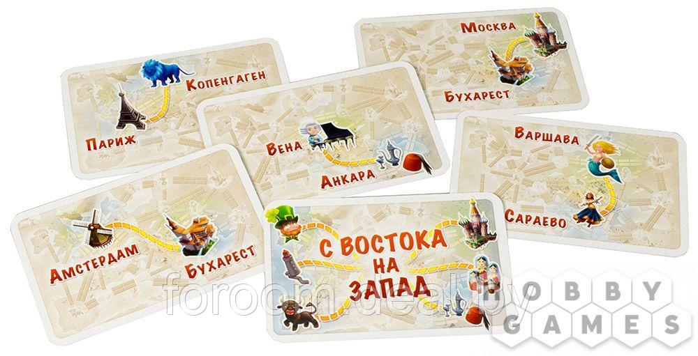 Hobby World Ticket to Ride Junior: Европа - фото 7 - id-p225940896